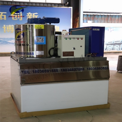 เครื่องทำน้ำแข็งเกล็ดเชิงพาณิชย์ประสิทธิภาพสูง 3.94kw~90kw 1 ตัน