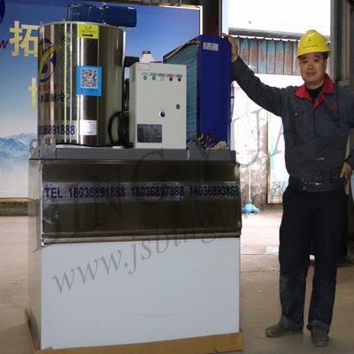 เครื่องทำน้ำแข็งเกล็ดเชิงพาณิชย์ประสิทธิภาพสูง 3.94kw~90kw 1 ตัน