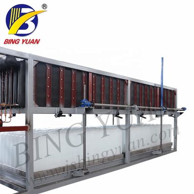 380V 50KG เครื่องทำน้ำแข็งบล็อก 30 ตัน, เครื่องทำน้ำแข็งใส