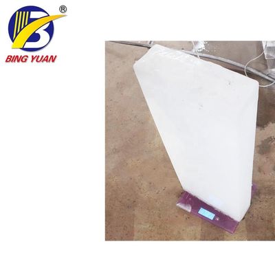 เครื่องทำน้ำแข็งบล็อกระบบโดยตรง 10 T / วันอัตโนมัติสำหรับการเก็บรักษาสดจากการผลิตในประเทศจีน