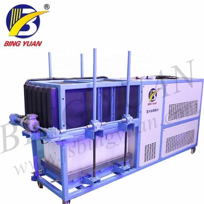 เครื่องทำน้ำแข็งบล็อกเชิงพาณิชย์ - 1T / วัน, เครื่องทำน้ำแข็งบล็อกอุตสาหกรรมสำหรับขาย