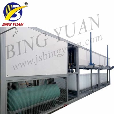 เครื่องทำน้ำแข็งบล็อก 50KG 220V เครื่องทำน้ำแข็ง 3 ตัน