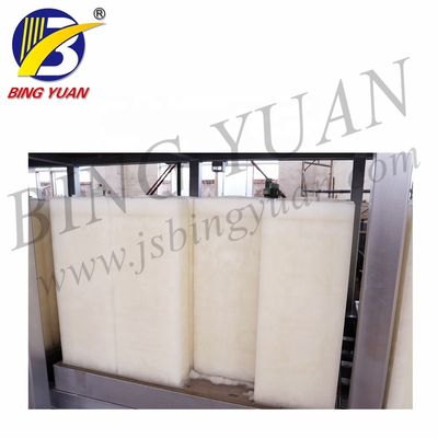 Air Cooling 1T 6KW เครื่องทำน้ำแข็งเชิงพาณิชย์