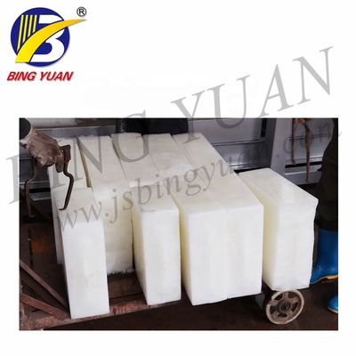 ขายร้อน 20 T / วันระบบโดยตรงเครื่องทำน้ำแข็งบล็อกกลวงที่มีประสิทธิภาพสูง