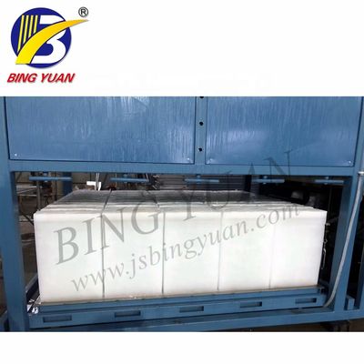 เครื่องทำน้ำแข็งบล็อก 20.9KW SS304 5T