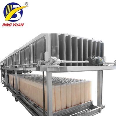 เครื่องทำน้ำแข็งบล็อกเชิงพาณิชย์ - 1T / วัน, เครื่องทำน้ำแข็งบล็อกอุตสาหกรรมสำหรับขาย