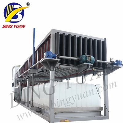 เครื่องทำน้ำแข็งบล็อกเชิงพาณิชย์ - 5T / วันระบบทำน้ำแข็งบล็อกโดยตรงสำหรับขาย