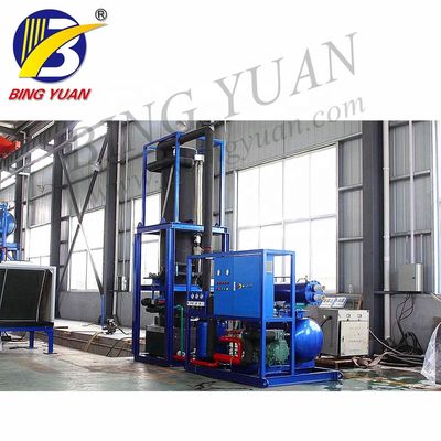 2.5T 220V R22 เครื่องผลิตน้ำแข็งอัตโนมัติ