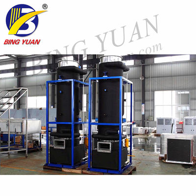 R404A เครื่องทำน้ำแข็งอัตโนมัติ