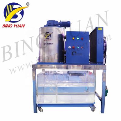 ขายเครื่องทำน้ำแข็งเกล็ด 0.8T / วันที่มีประสิทธิภาพสูง