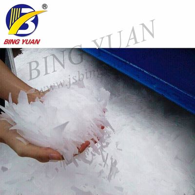 เครื่องทำน้ำแข็งเกล็ด 2 ตันประสิทธิภาพสูง / เครื่องทำ