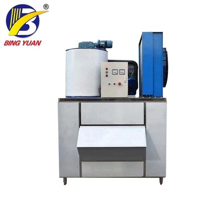 เครื่องทำน้ำแข็งเกล็ดหิมะ - 2000kgs 24 ชั่วโมงเอาท์พุทอุตสาหกรรมเครื่องทำน้ำแข็งเกล็ดหิมะสำหรับขาย