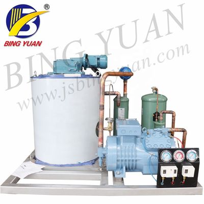 เครื่องทำน้ำแข็งเกล็ด 2 ตันประสิทธิภาพสูง / เครื่องทำ