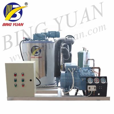 เครื่องทำน้ำแข็งเกล็ด 11.17KW R22A เครื่องทำน้ำแข็ง 2 ตัน