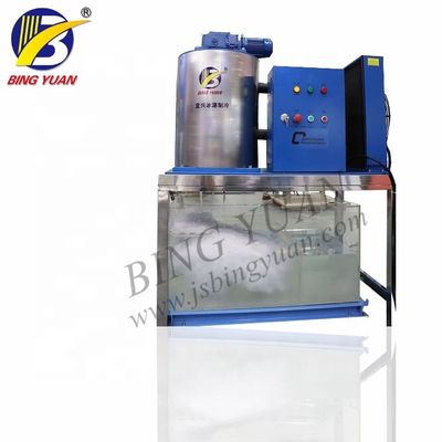 เครื่องทำน้ำแข็งเกล็ดอัตโนมัติ 1.5T 5KW R22A