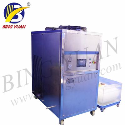 3.94KW 10 ตันเครื่องทำน้ำแข็งเกล็ด 220 โวลต์, เครื่องทำน้ำแข็งหิมะ