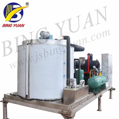 เครื่องทำน้ำแข็งบล็อกอัตโนมัติ 3600KG 15 ตัน 69KW
