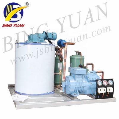 เครื่องทำน้ำแข็งเกล็ด 220V