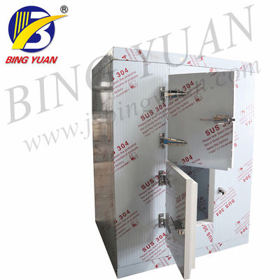 Evaporative Cooling 10KW R404A เครื่องทำน้ำแข็งเกล็ดหิมะเครื่องทำน้ำแข็ง 3 ตัน