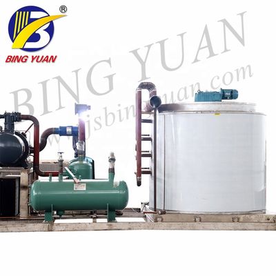 เครื่องทำน้ำแข็งเกล็ดที่มีประสิทธิภาพสูงเครื่องทำน้ำแข็งเกล็ดอุตสาหกรรมอัตโนมัติ 15T เครื่องทำน้ำแข็งความจุรายวัน