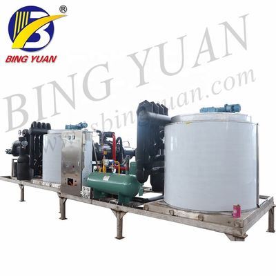 R404A 220V 3000KG เครื่องทำน้ำแข็งเกล็ด, เครื่องทำน้ำแข็งเกล็ดน้ำทะเล