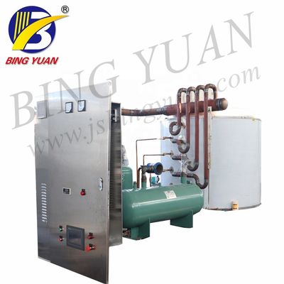 110KW 25 Tonne เครื่องทำน้ำแข็งเกล็ดหิมะ