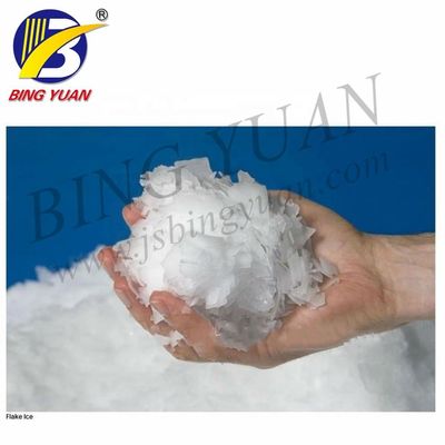 เครื่องทำน้ำแข็งแห้งขนาด 60 ตัน 380 โวลต์ 2 มม