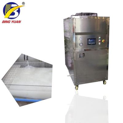เครื่องทำน้ำแข็งเย็น 380V 124.3KW 3T เครื่องทำน้ำแข็ง