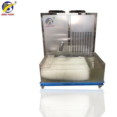 เครื่องทำน้ำแข็งเย็น 380V 124.3KW 3T เครื่องทำน้ำแข็ง