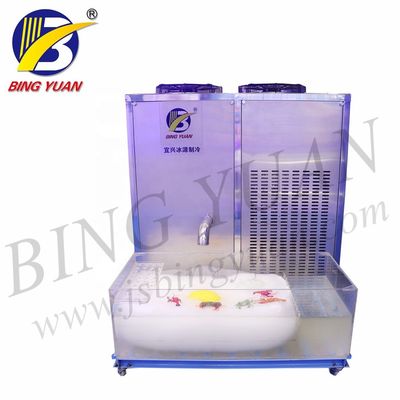 สแตนเลส 304 R404A เครื่องทำน้ำแข็งทะเล