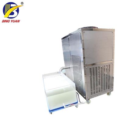 220 Volt 1 Ton Slurry Ice Machine, เครื่องทำน้ำแข็งอัตโนมัติ