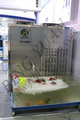 1580x850x1650mm R404A 60 Tonne เครื่องทำน้ำแข็งอัตโนมัติ