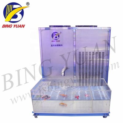 เครื่องทำน้ำแข็งเย็น R22A 96KW 15T เชิงพาณิชย์