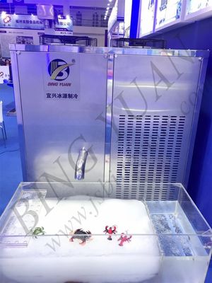 เครื่องทำน้ำแข็งอัตโนมัติ 15T 13.5KW 380V