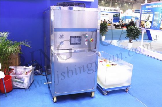 4.3KW เครื่องทำน้ำแข็งสแตนเลส 304