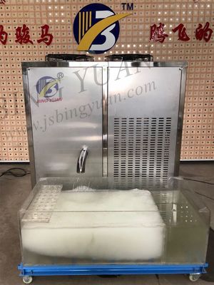 13.5KW SUS304 เครื่องทำน้ำแข็งสเตนเลสสตีล, เครื่องทำน้ำแข็งเชิงพาณิชย์