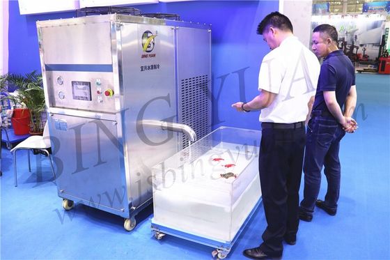 5.2KW 5TPD เครื่องทำน้ำแข็งอัตโนมัติ 5 ตัน
