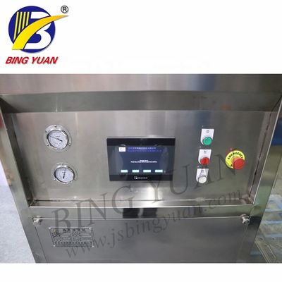 เครื่องทำน้ำแข็งอัตโนมัติ 15T 13.5KW 380V