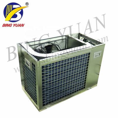 645x625x485mm 0.1 Ton 2500W เครื่องประดิษฐ์หิมะ
