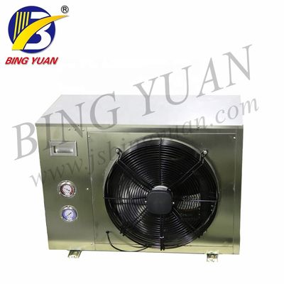 645x625x485mm 0.1 Ton 2500W เครื่องประดิษฐ์หิมะ