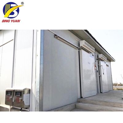 R404A พลังงานแสงอาทิตย์ 150 มม. ตู้เย็นห้องเย็นห้องเย็นเก็บน้ำแข็ง