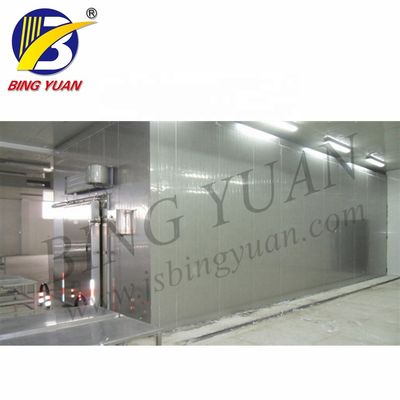 220V 75 มม. พลังงานแสงอาทิตย์ตู้เย็นห้องเย็นสำหรับเก็บปลา