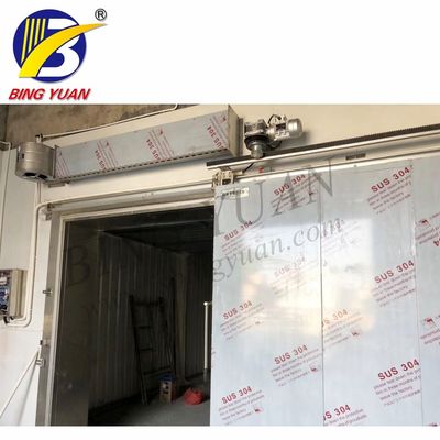 220V 75 มม. พลังงานแสงอาทิตย์ตู้เย็นห้องเย็นสำหรับเก็บปลา