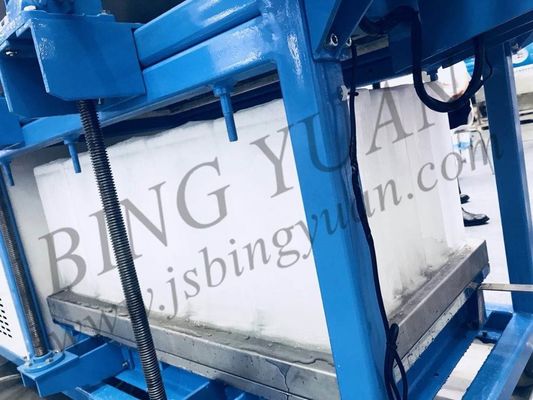 Yixing ICS Refrigeration คุณภาพสูงราคาถูก Direct System Block Ice Machine 1 ตัน / 24 ชม