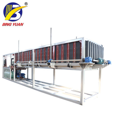 0.5T 220 โวลต์ 50KG เครื่องทำน้ำแข็งบล็อก, เครื่องทำน้ำแข็งบล็อกน้ำเกลือ