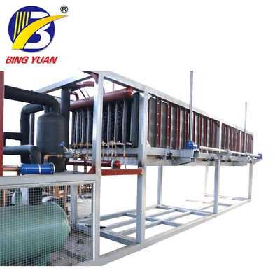 0.5T 220 โวลต์ 50KG เครื่องทำน้ำแข็งบล็อก, เครื่องทำน้ำแข็งบล็อกน้ำเกลือ