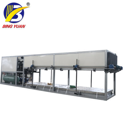 0.5T 220 โวลต์ 50KG เครื่องทำน้ำแข็งบล็อก, เครื่องทำน้ำแข็งบล็อกน้ำเกลือ