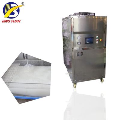 เครื่องทำน้ำแข็ง 1000KG