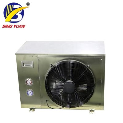 R404A เครื่องทำหิมะเทียม