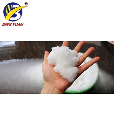 R404A เครื่องทำหิมะเทียม